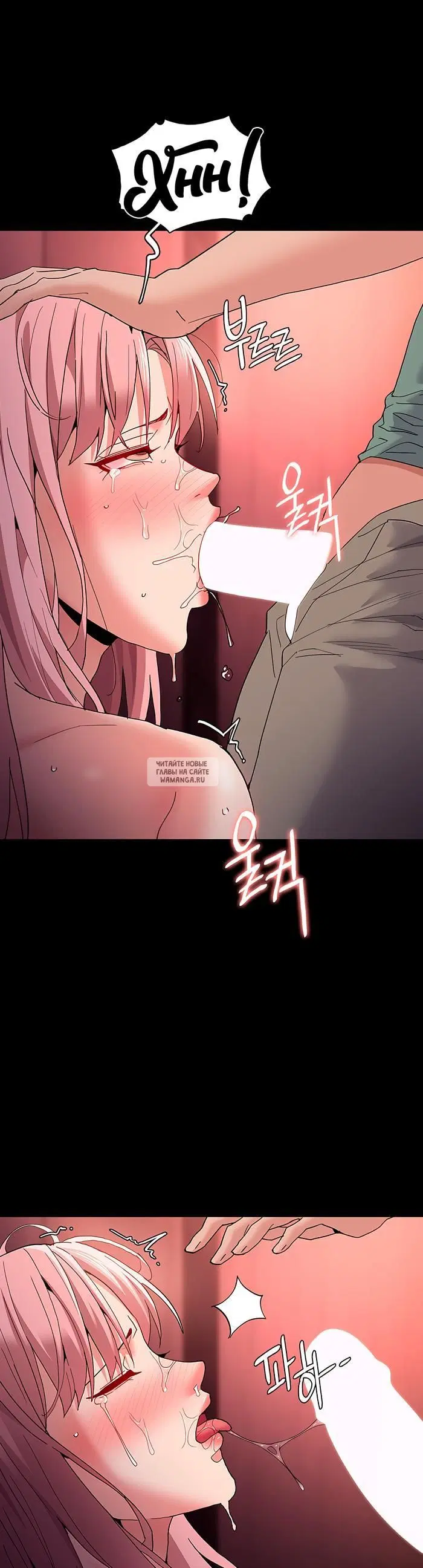 Page 23.000