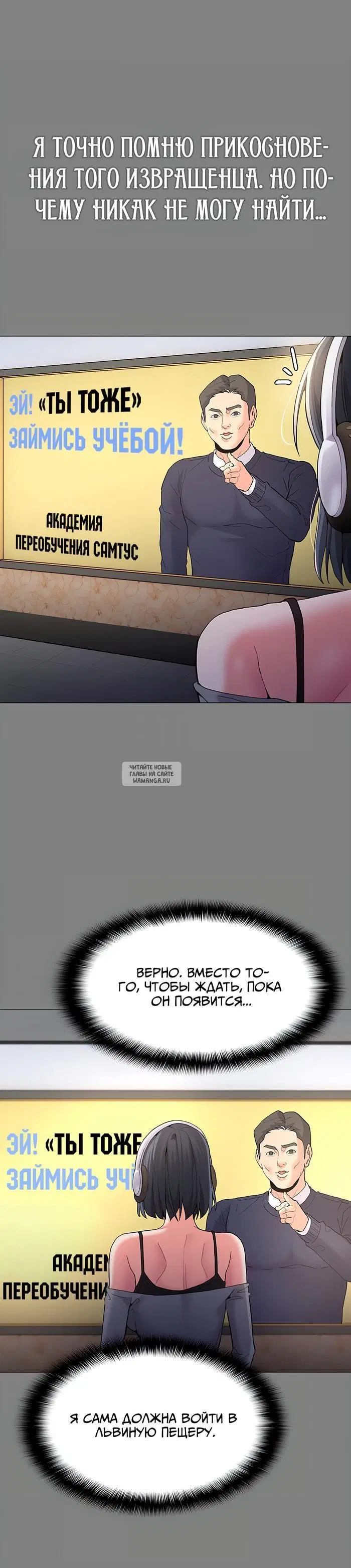 Page 23.000