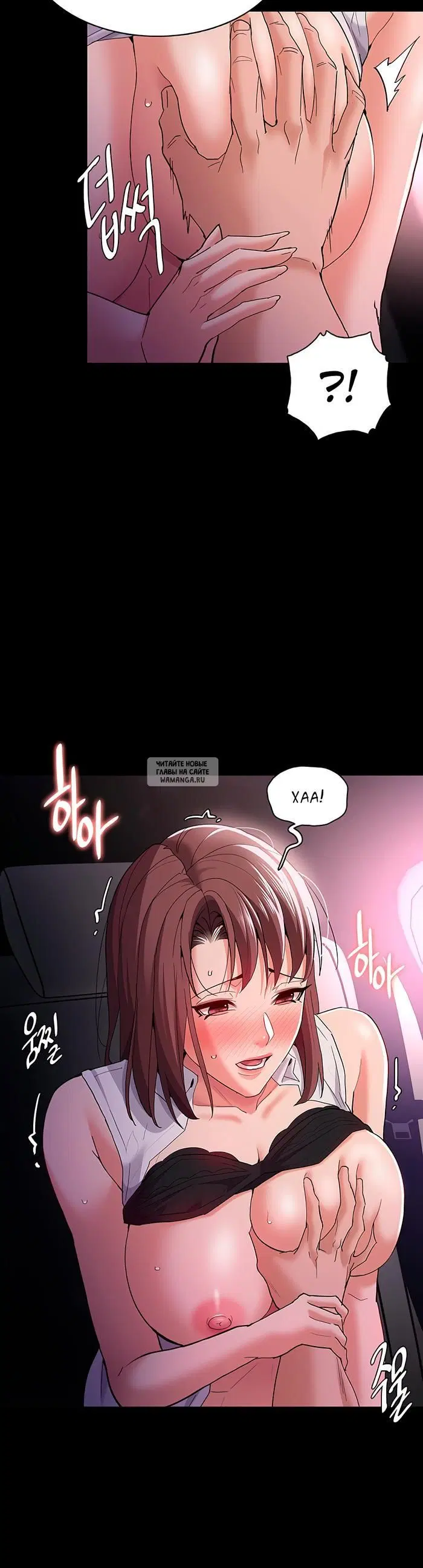 Page 23.000