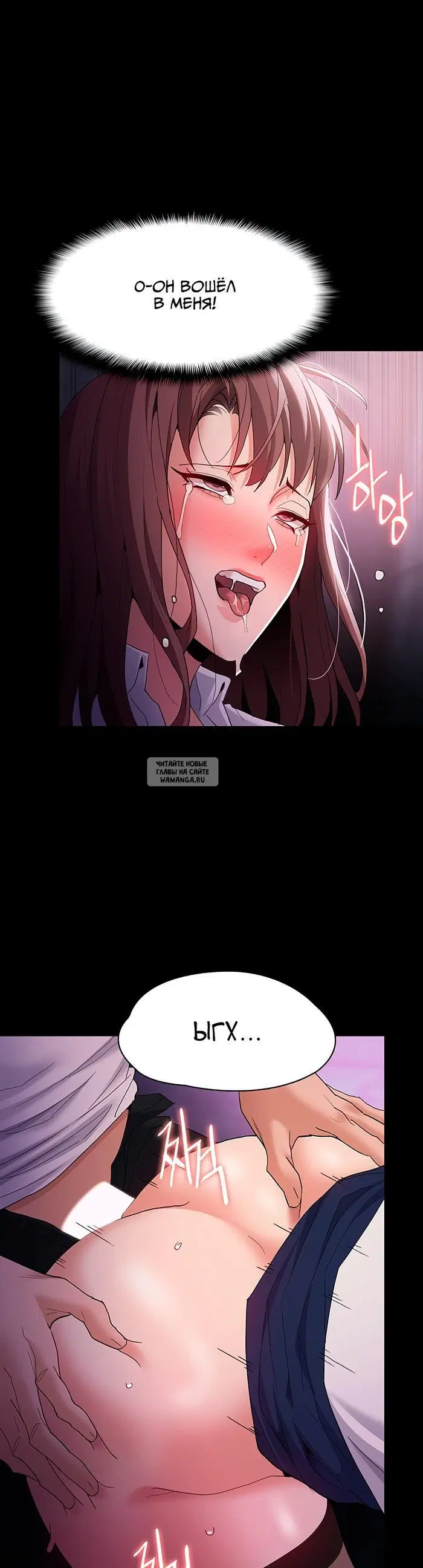 Page 23.000