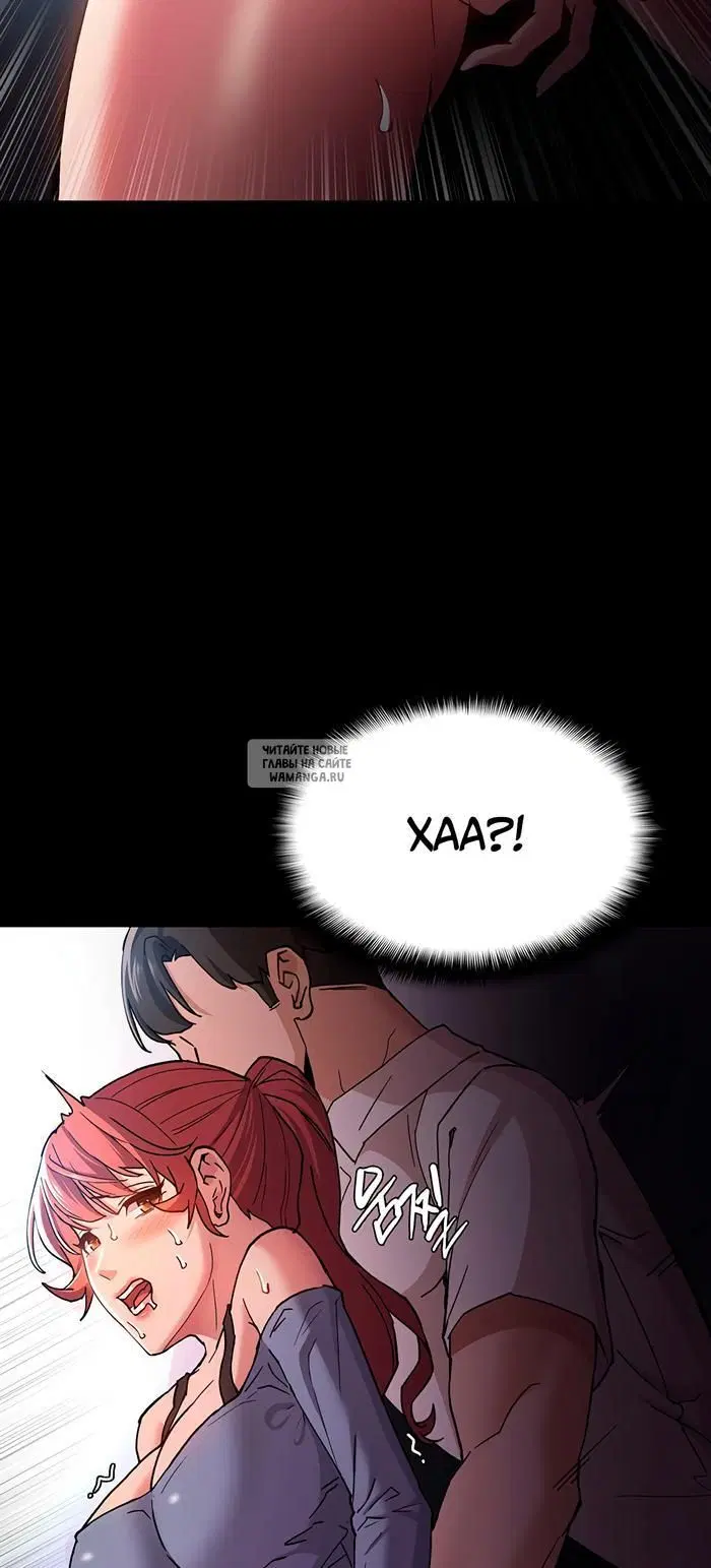 Page 23.000