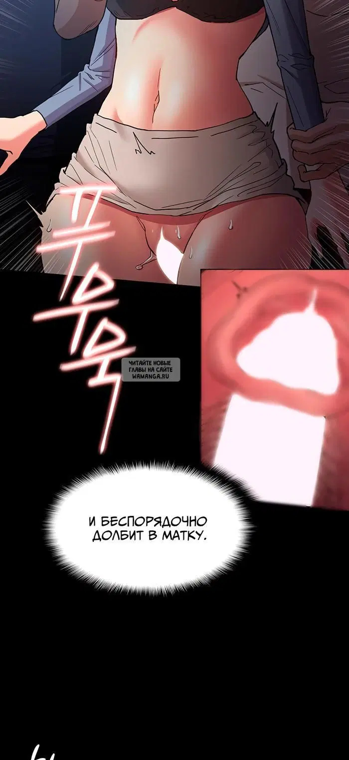 Page 23.000