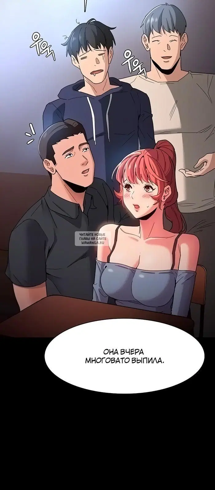 Page 23.000