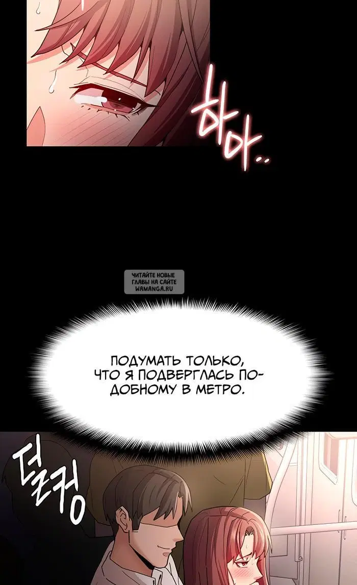 Page 23.000