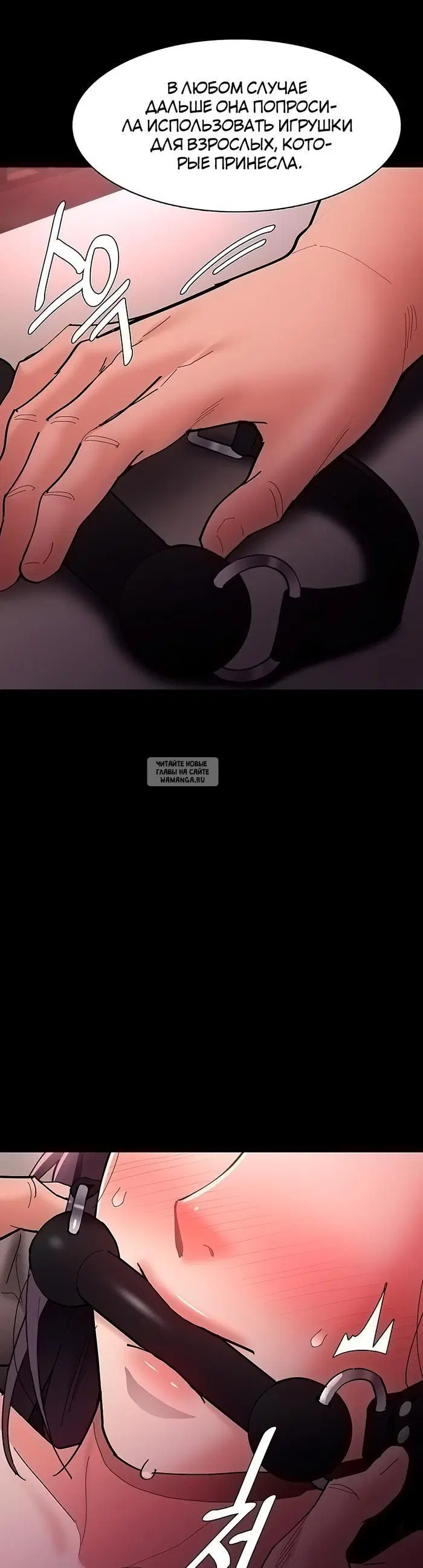 Page 23.000