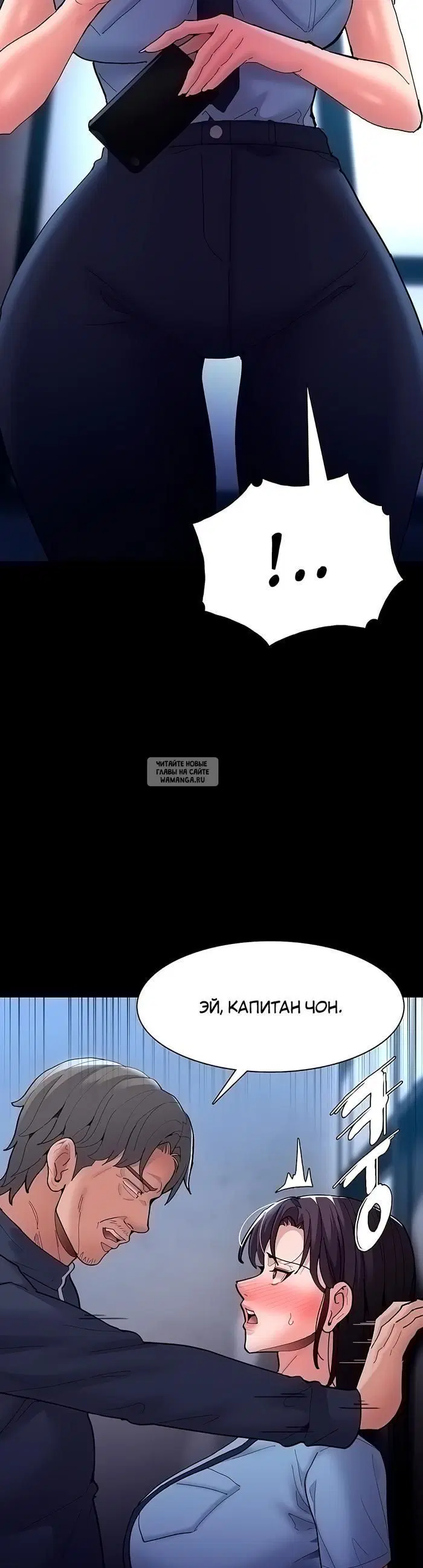 Page 23.000