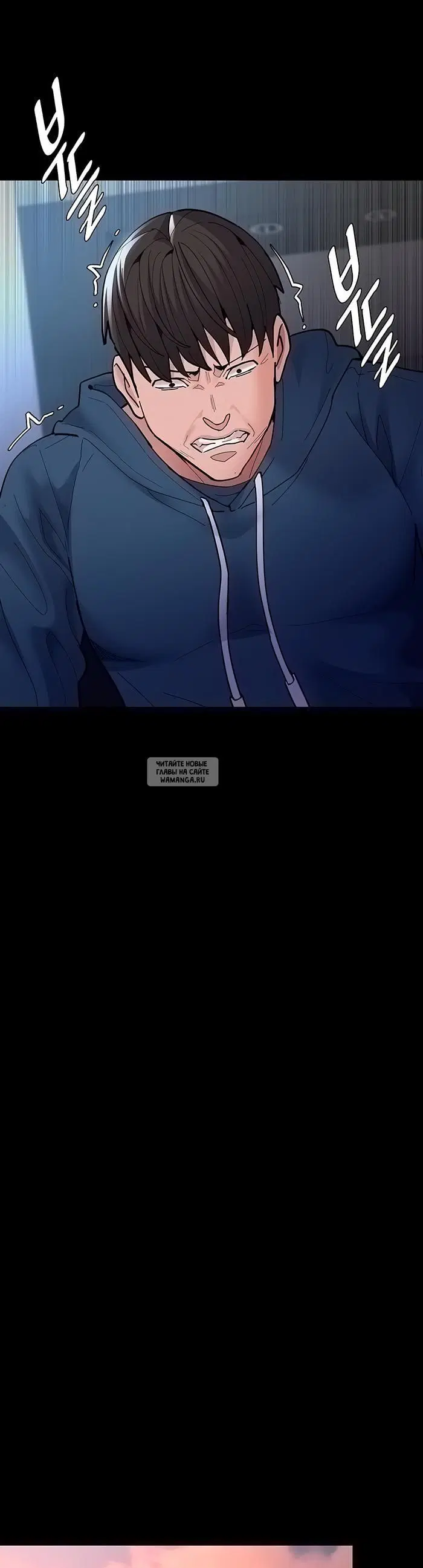 Page 23.000