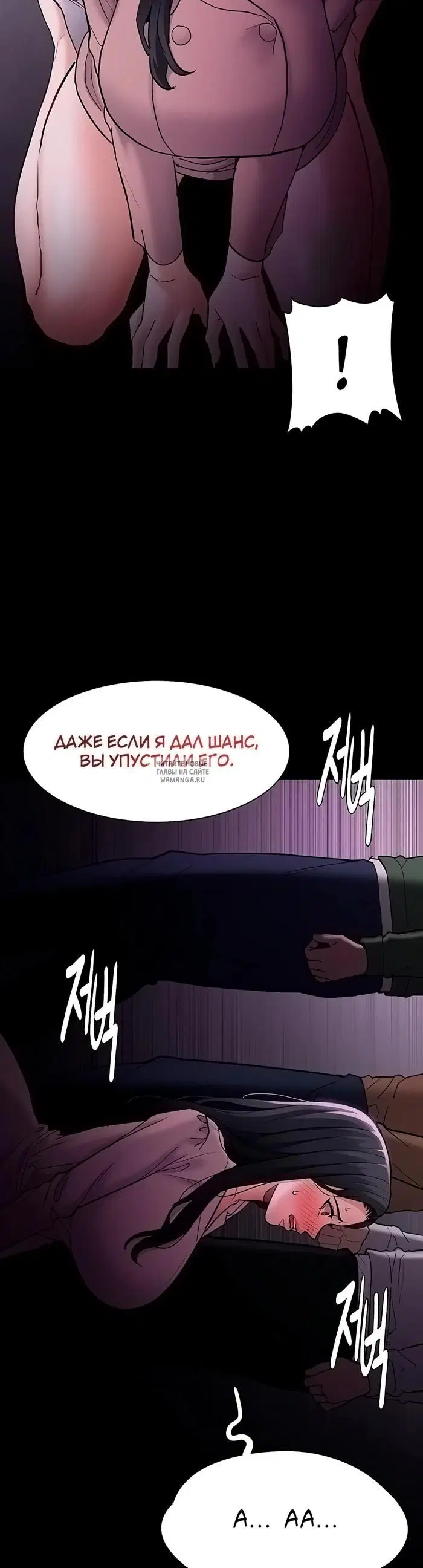 Page 23.000