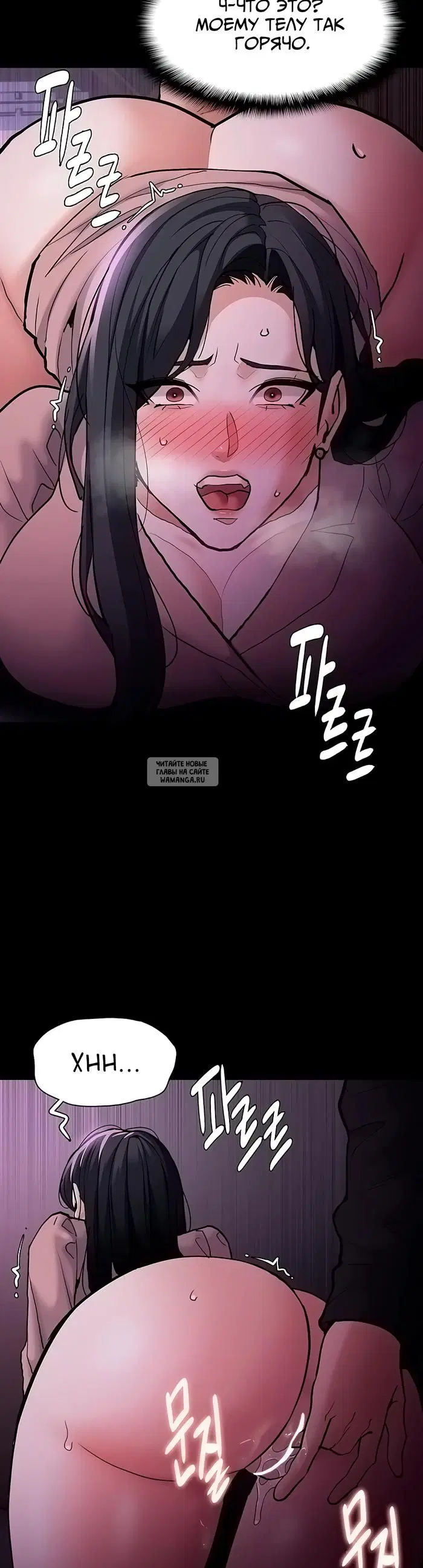 Page 23.000