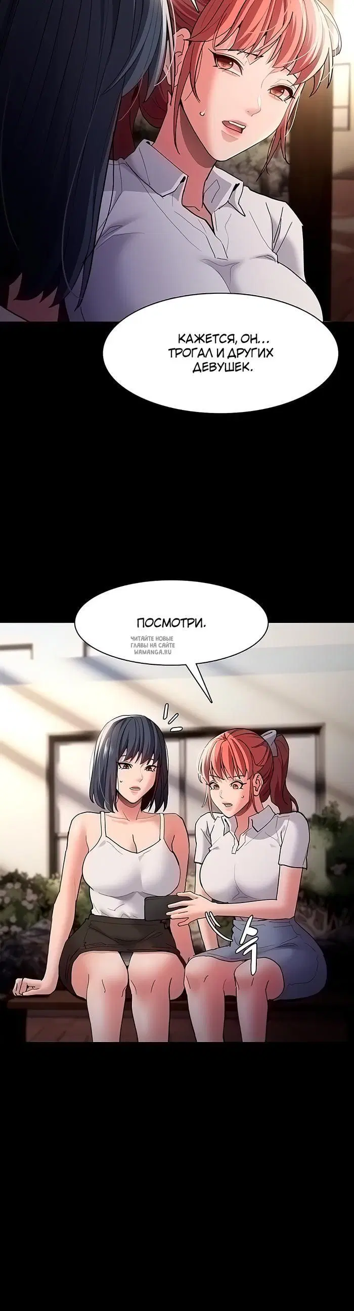 Page 23.000