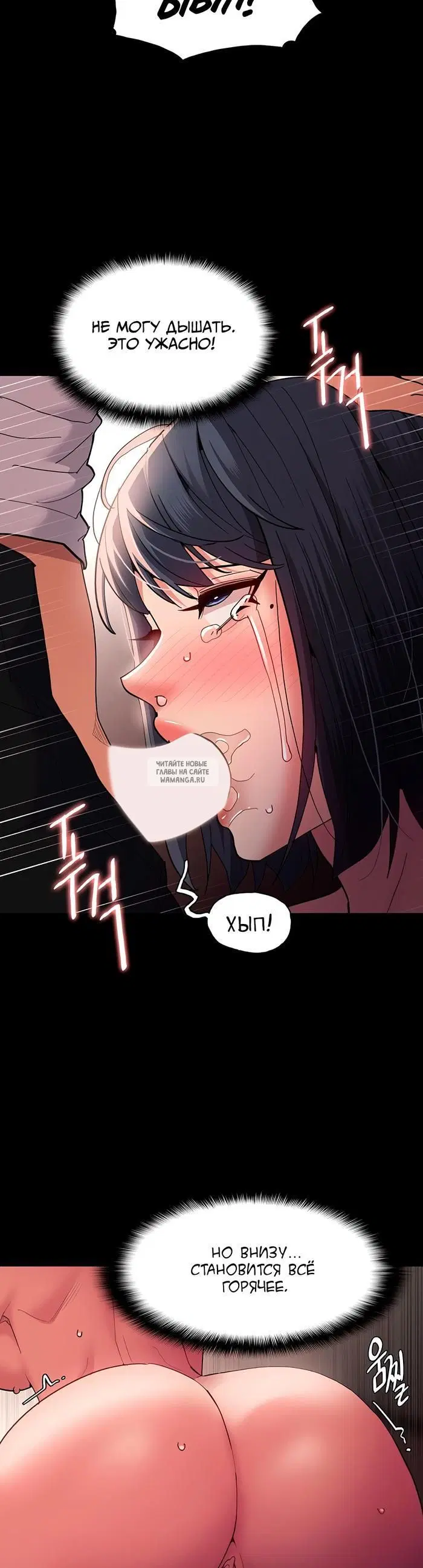 Page 23.000