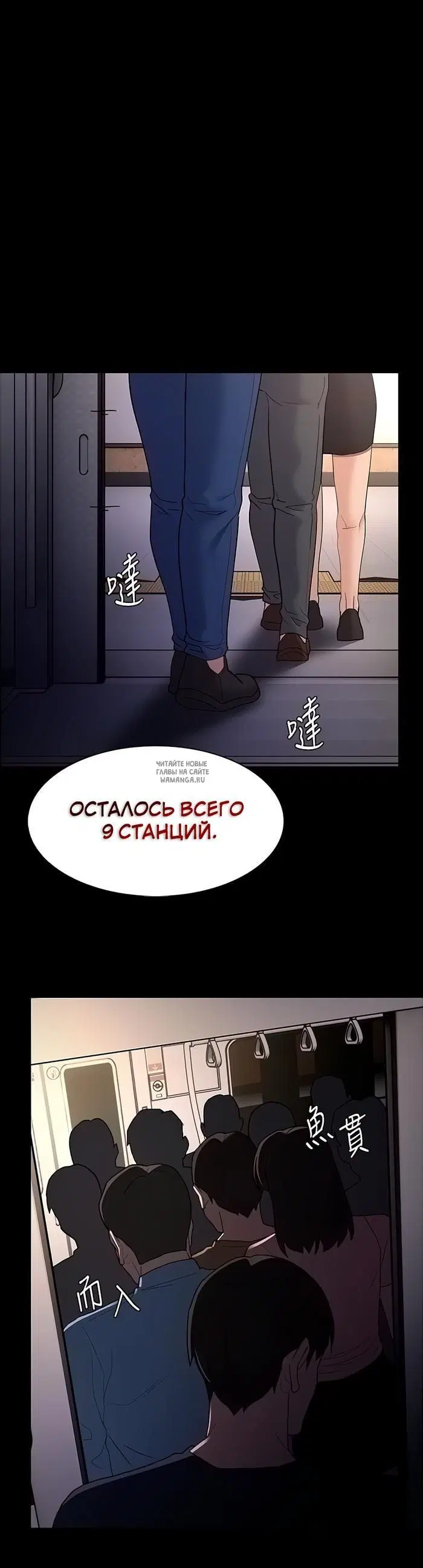 Page 23.000