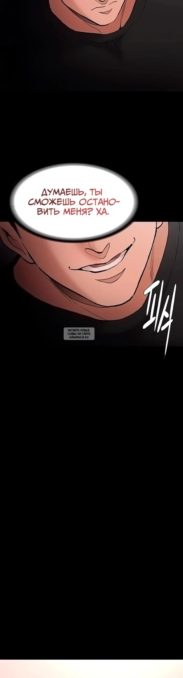 Page 23.000