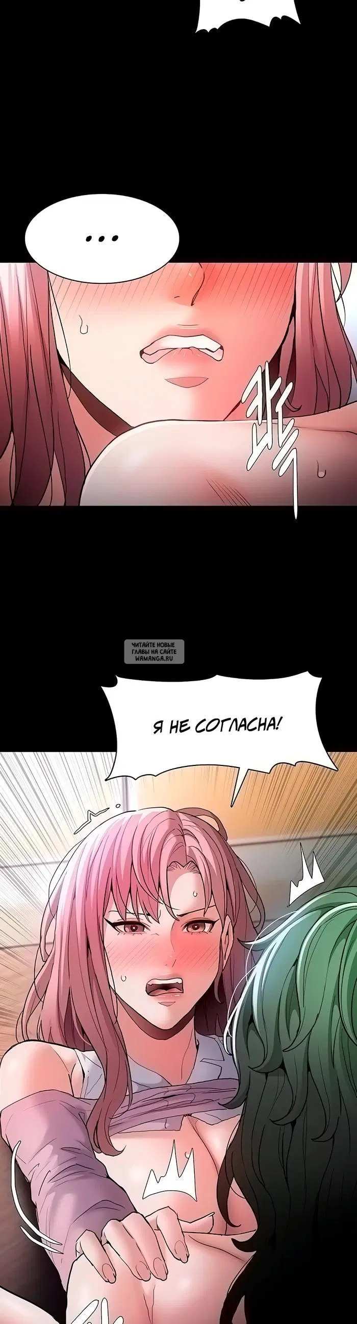 Page 23.000