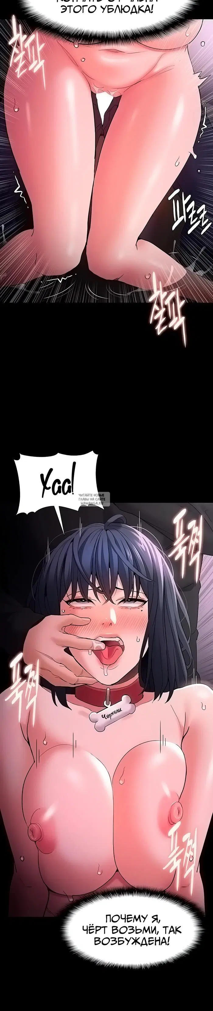 Page 23.000