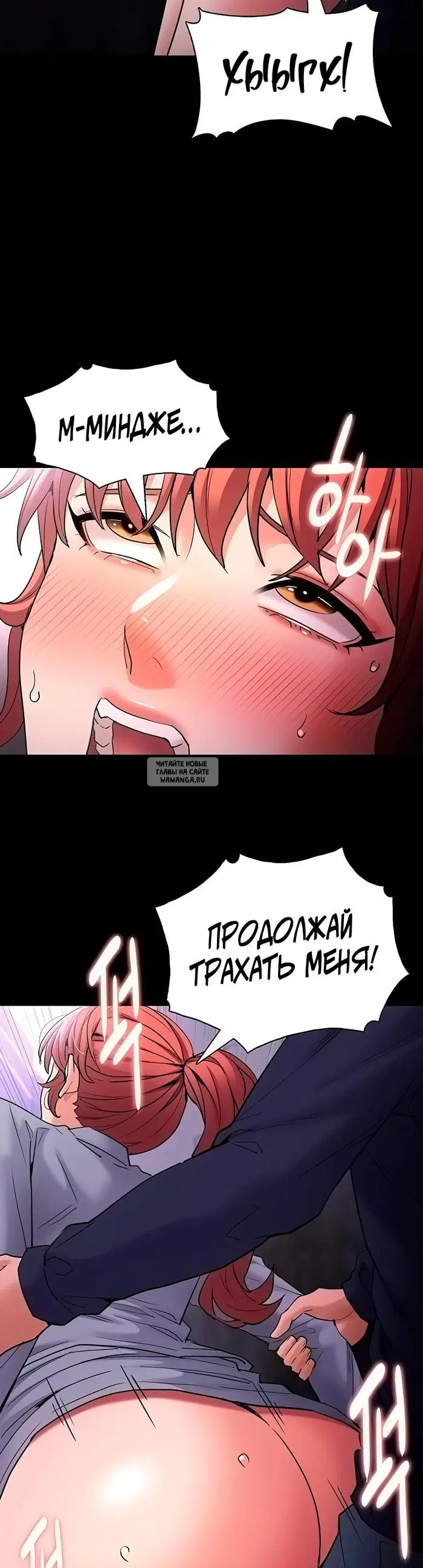 Page 23.000