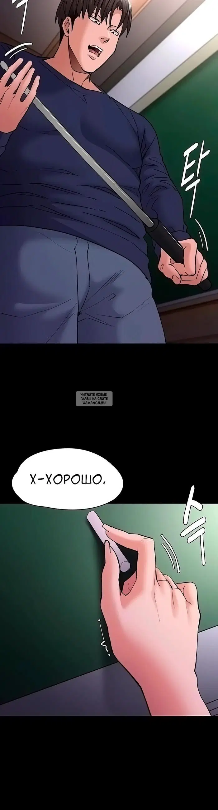 Page 23.000