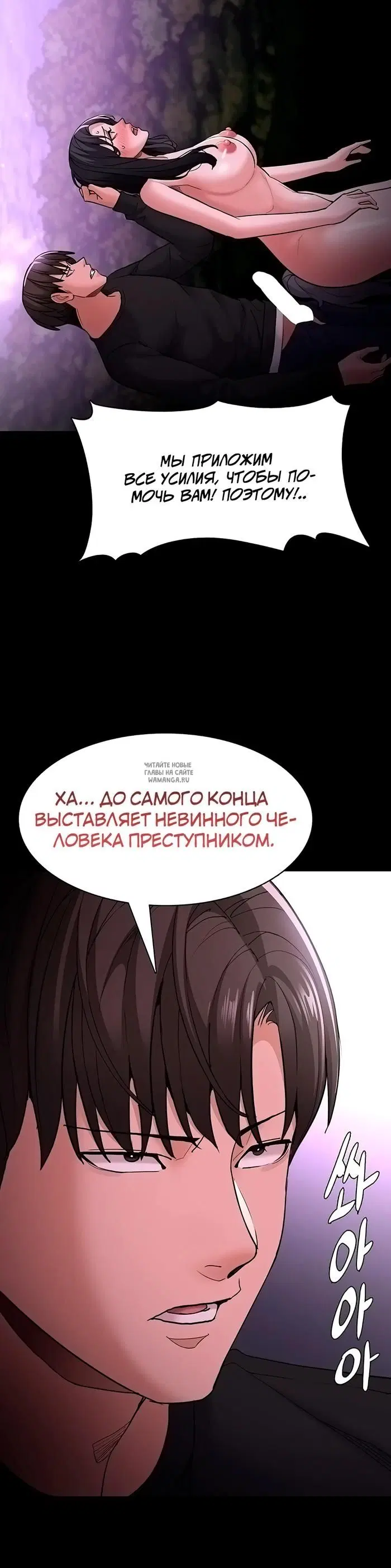 Page 23.000
