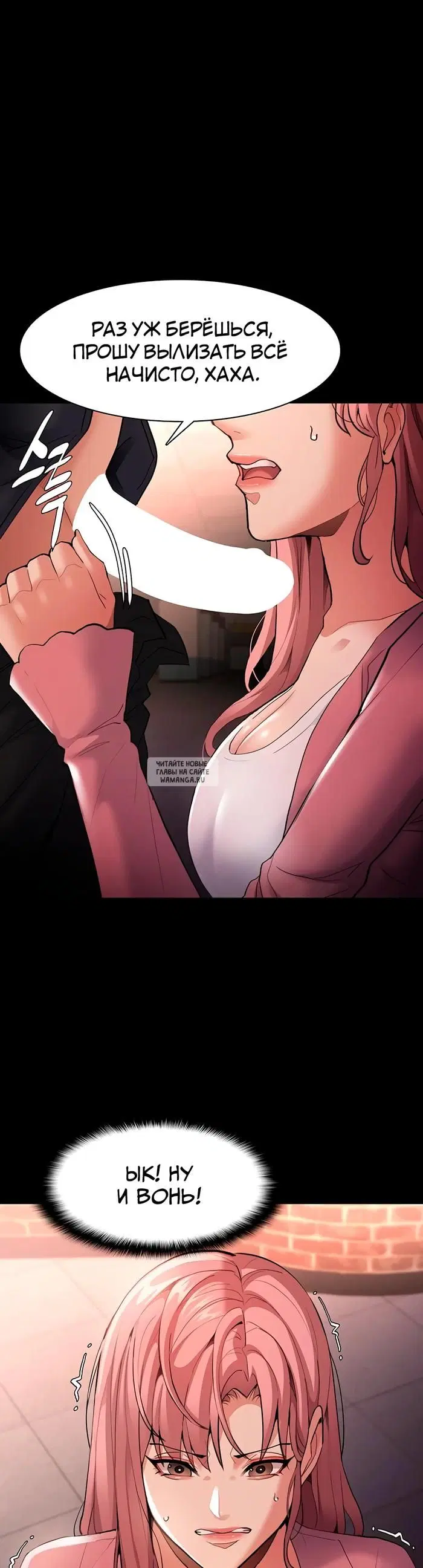 Page 23.000