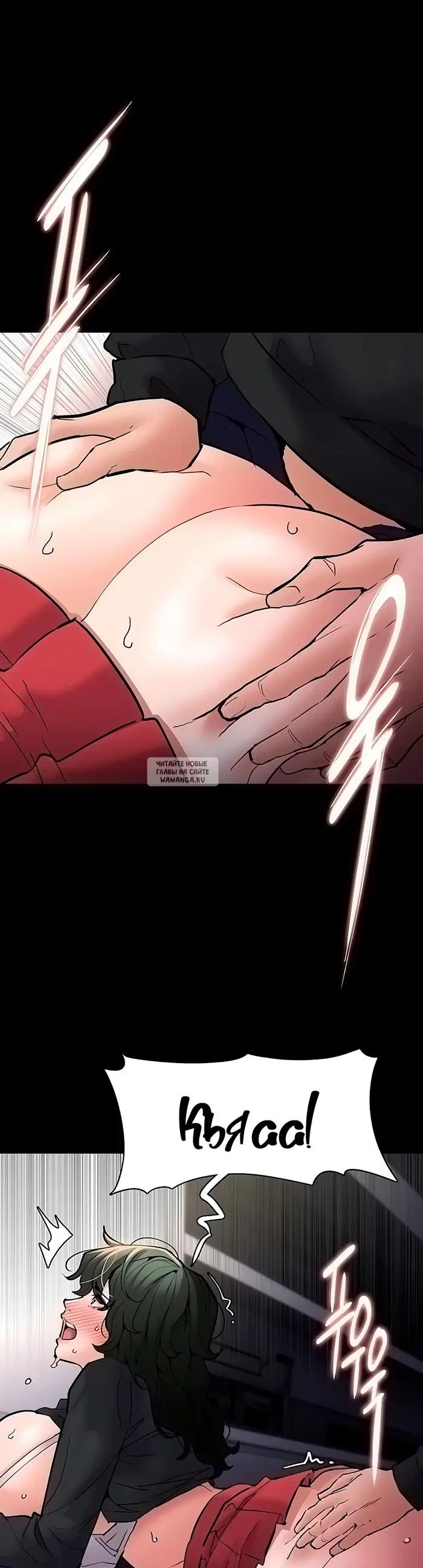 Page 23.000