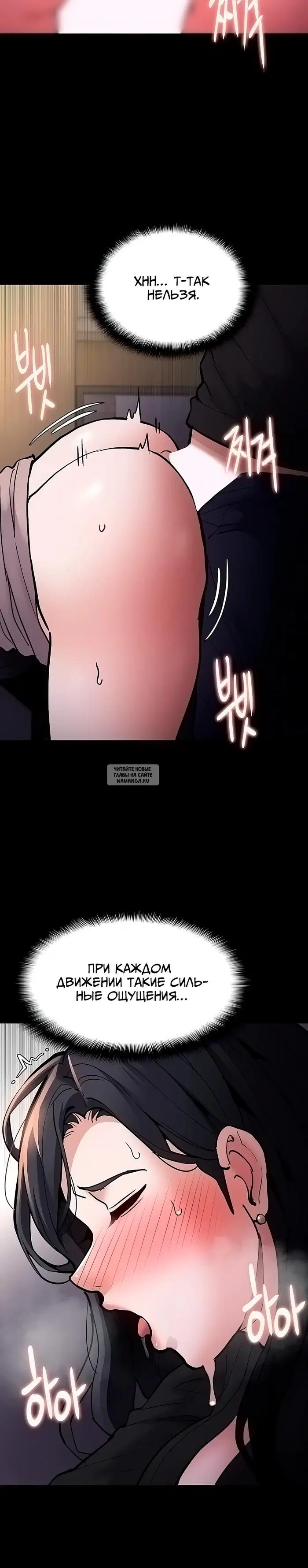 Page 23.000