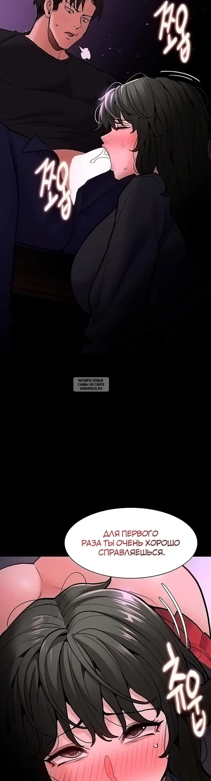 Page 23.000