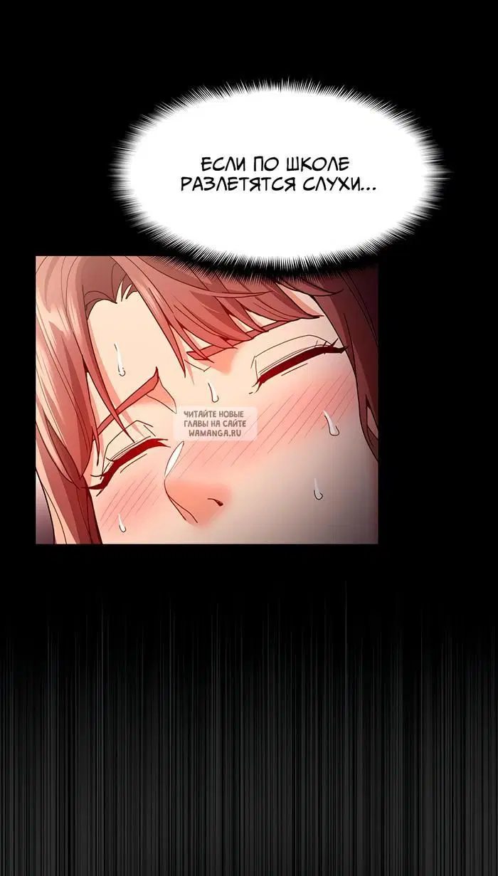 Page 34.000