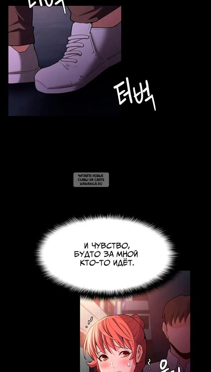 Page 34.000