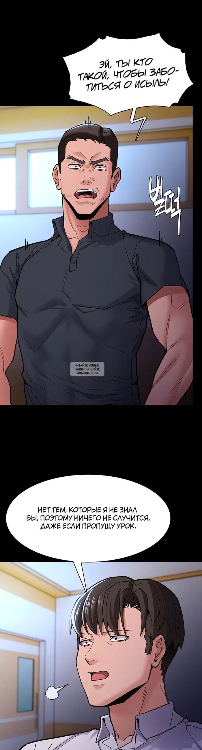 Page 34.000