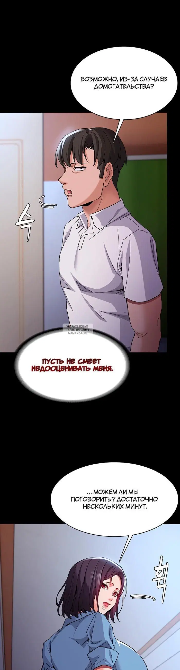 Page 34.000