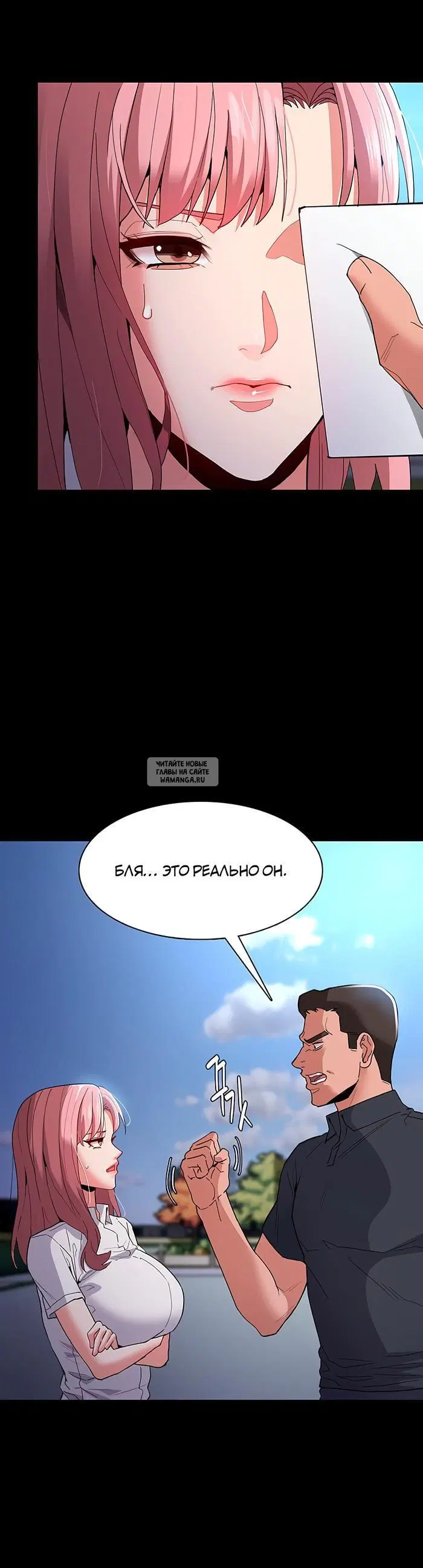 Page 34.000