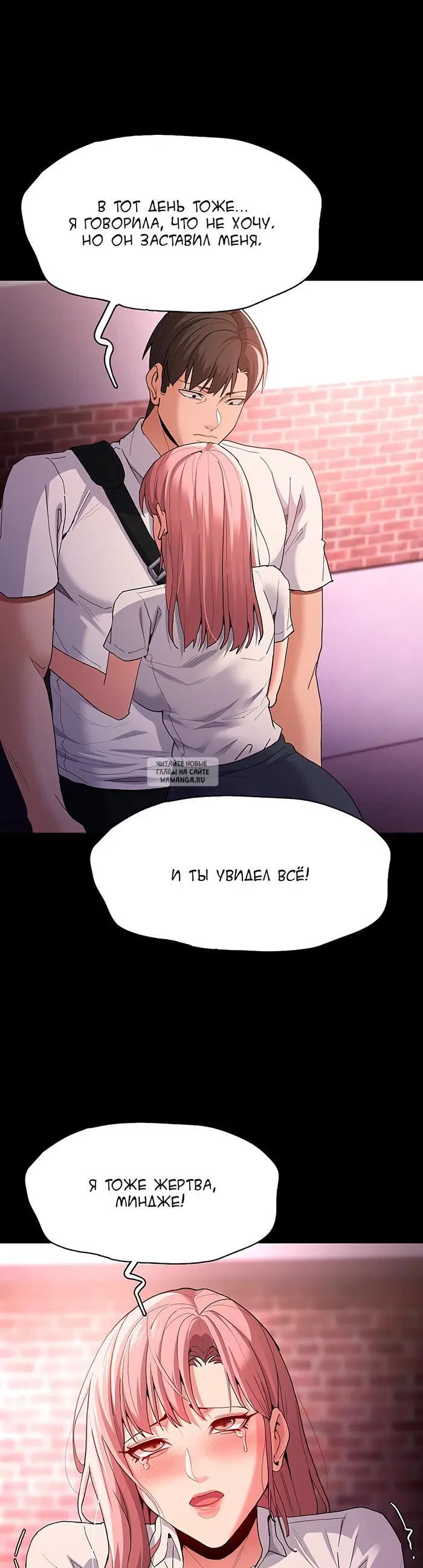 Page 34.000