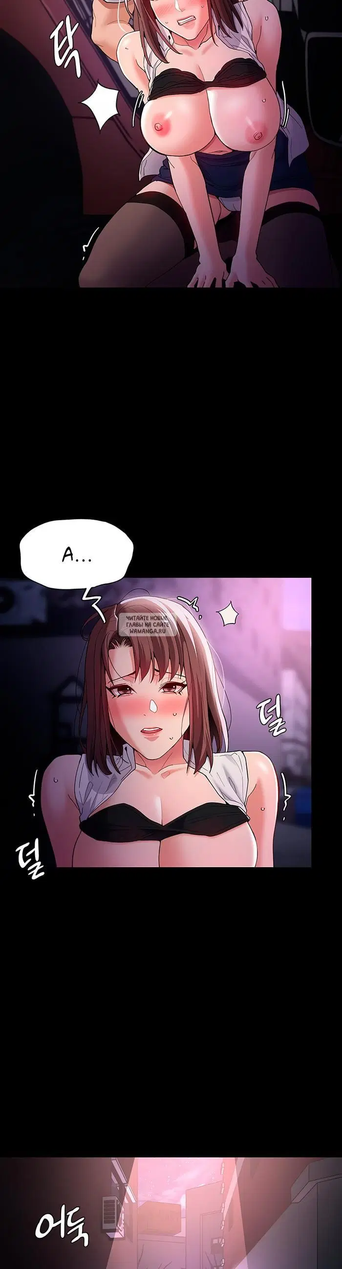 Page 34.000