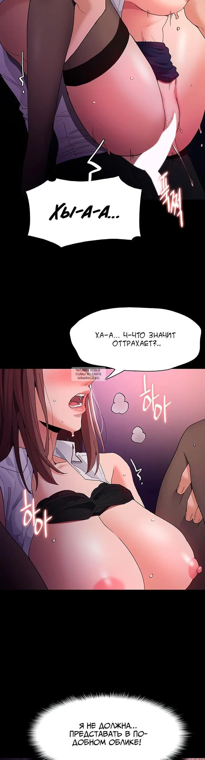 Page 34.000