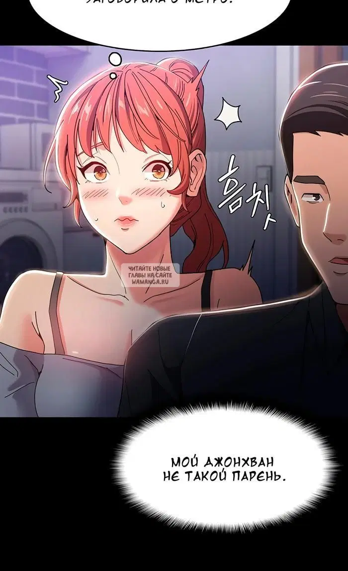 Page 34.000