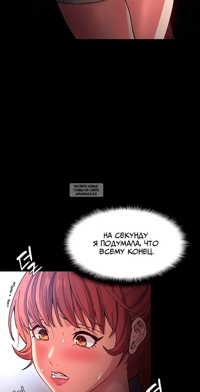 Page 34.000