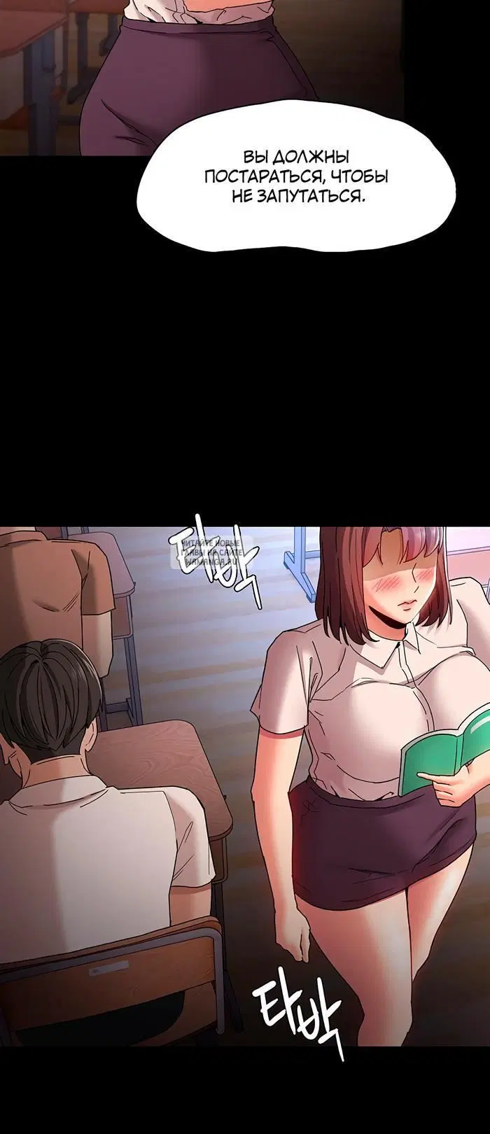 Page 34.000