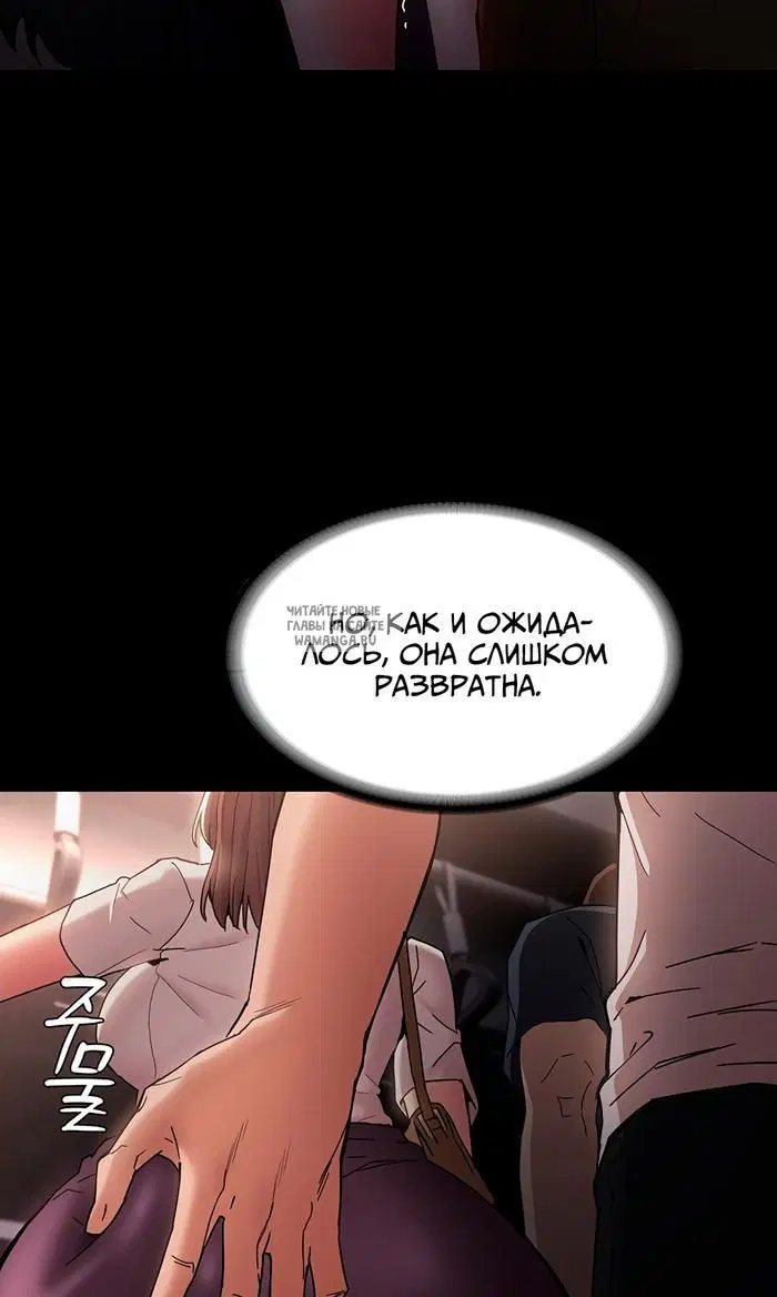 Page 34.000