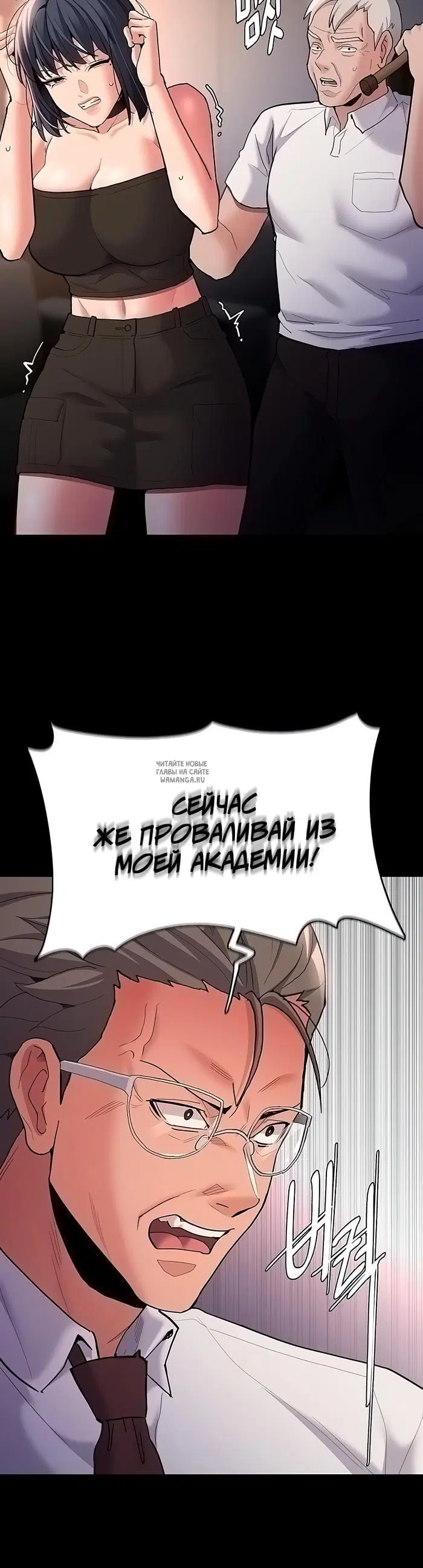 Page 34.000