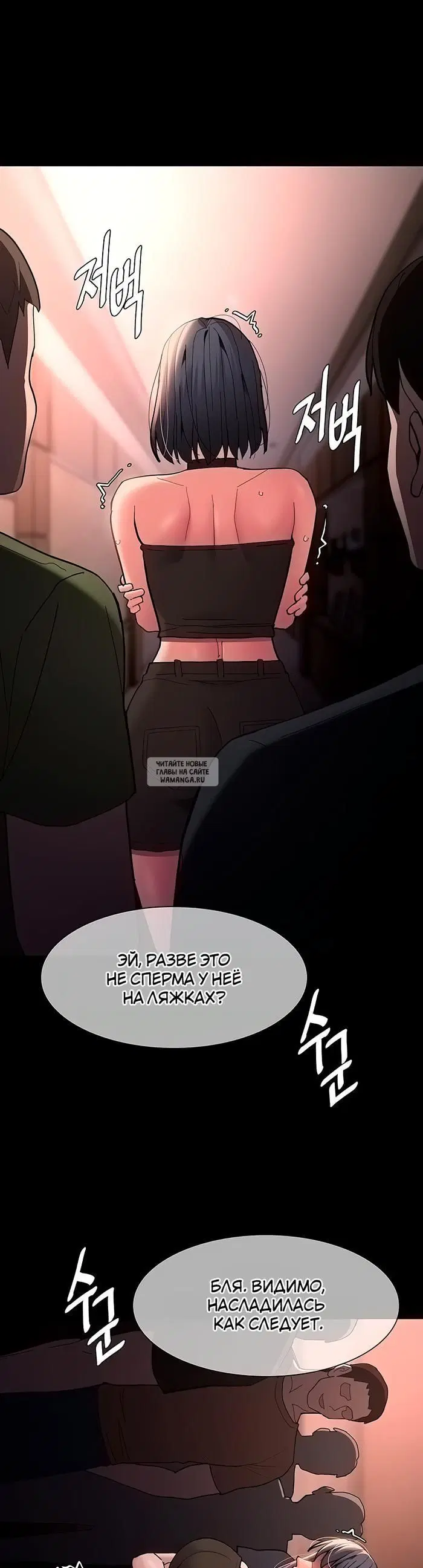 Page 34.000