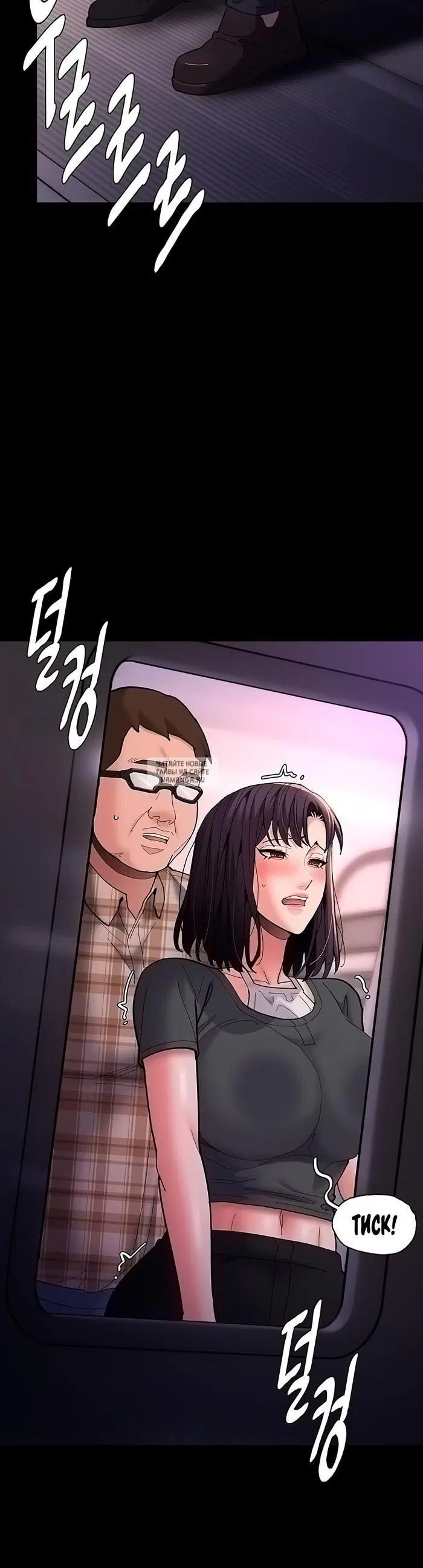 Page 34.000