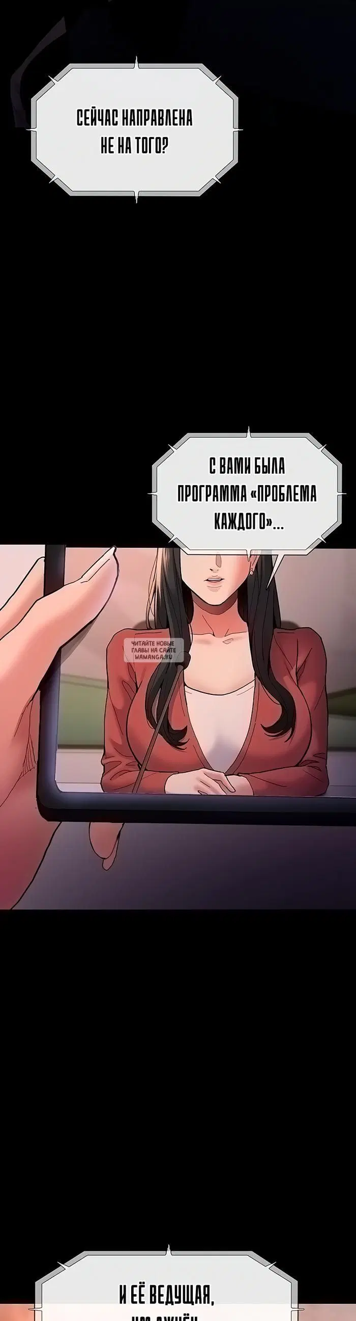 Page 34.000