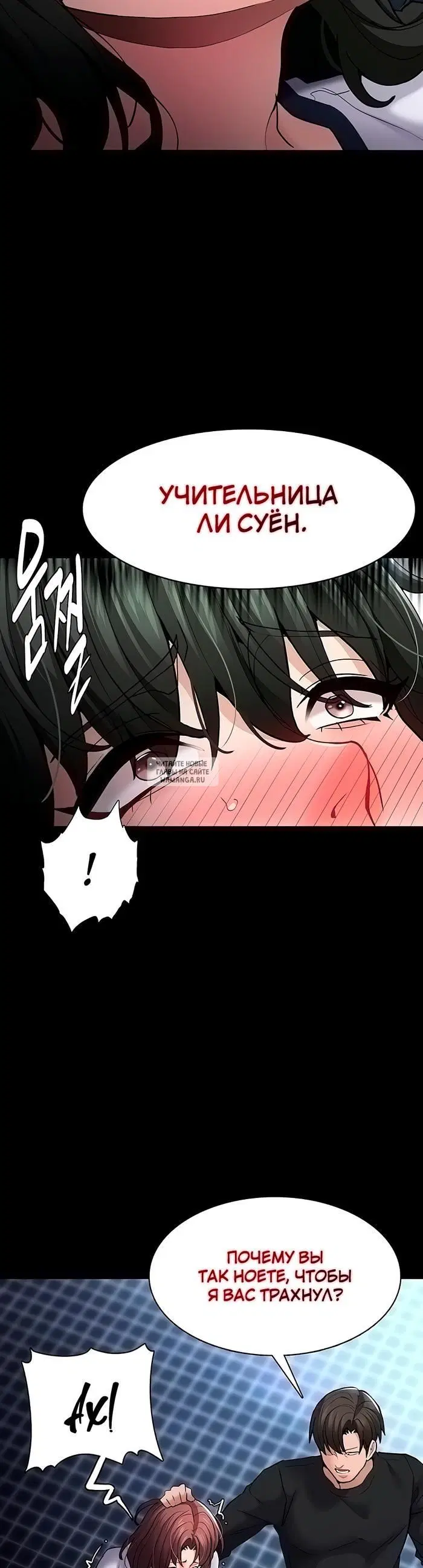 Page 34.000