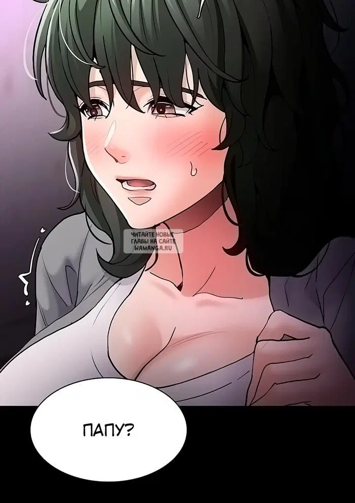 Page 34.000