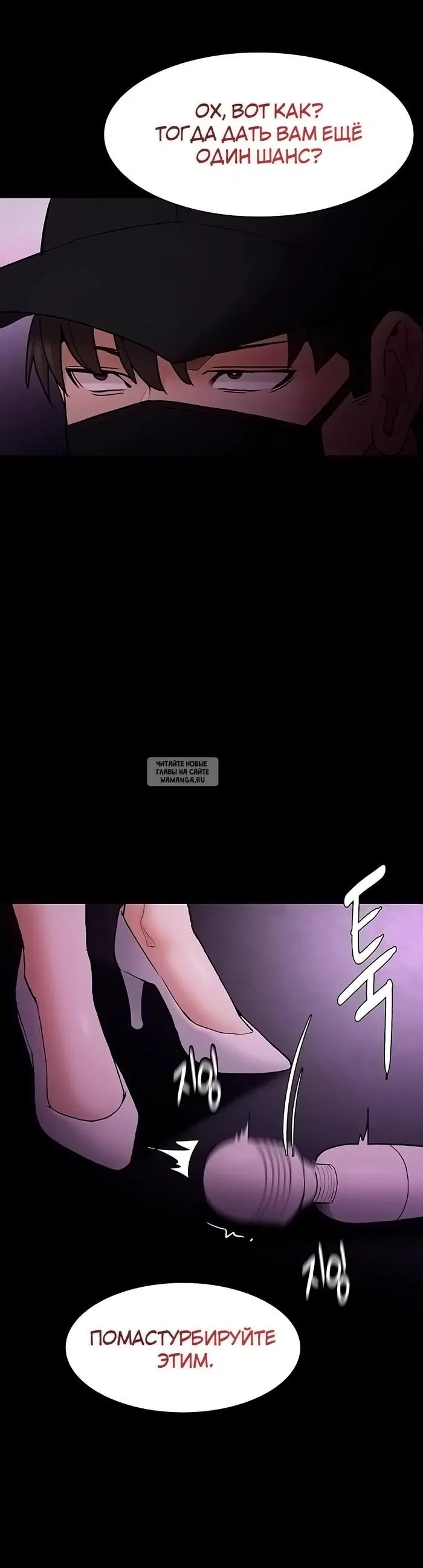 Page 34.000