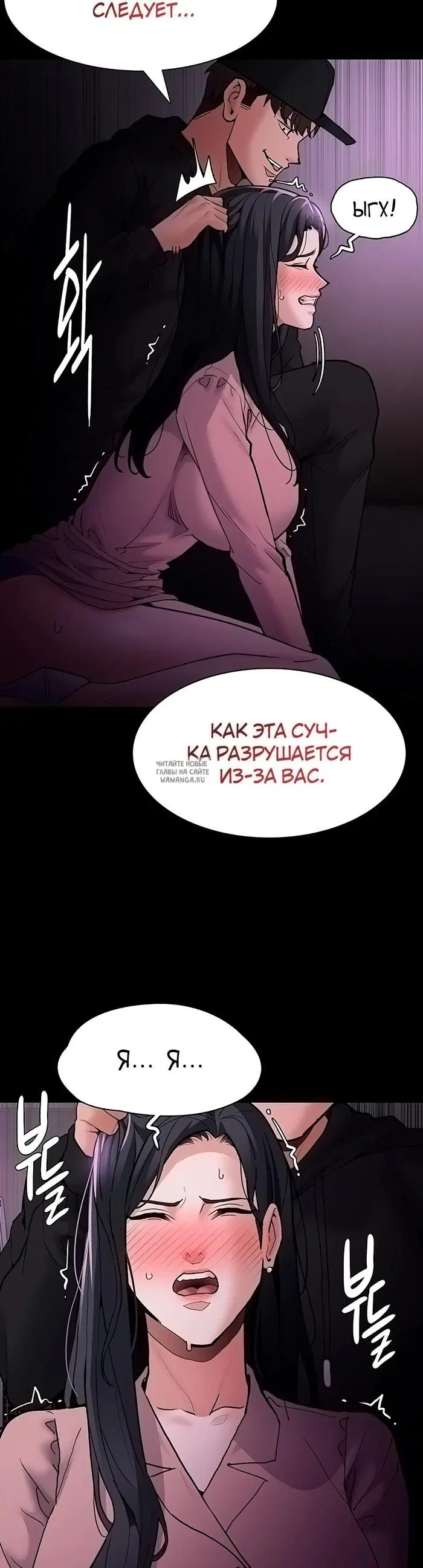 Page 34.000