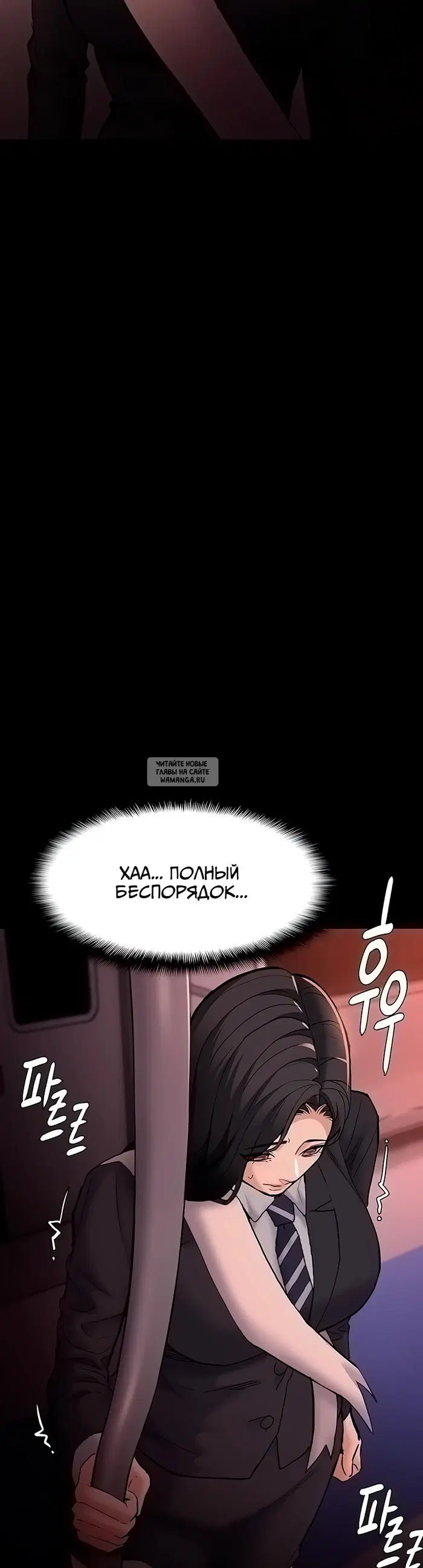 Page 34.000