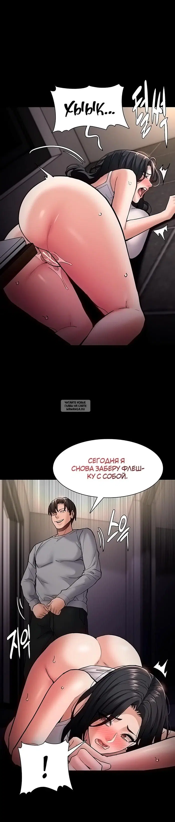 Page 34.000