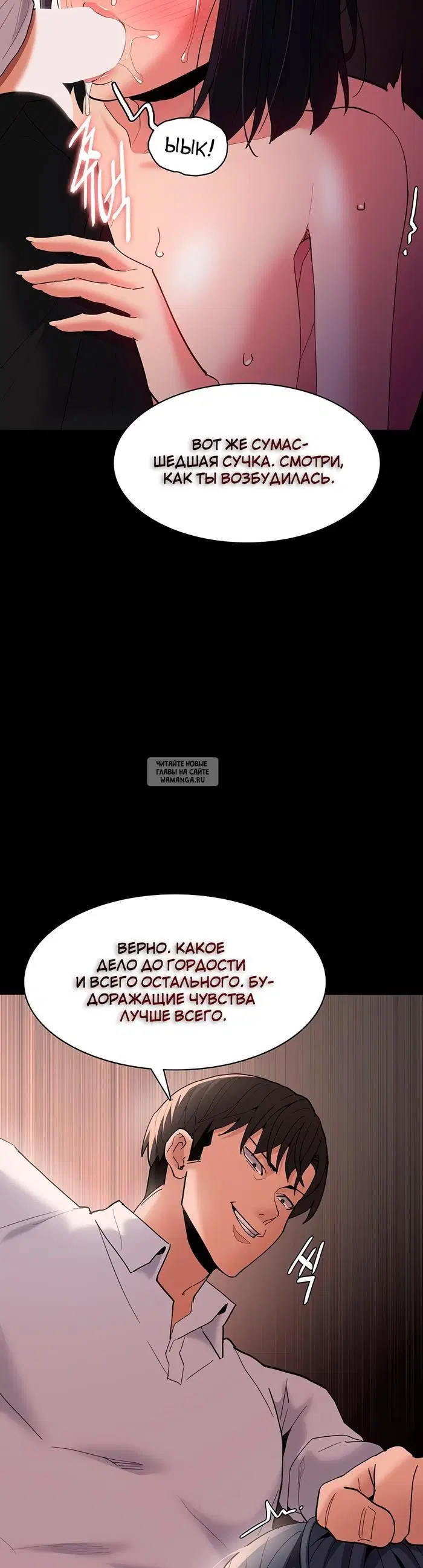 Page 34.000