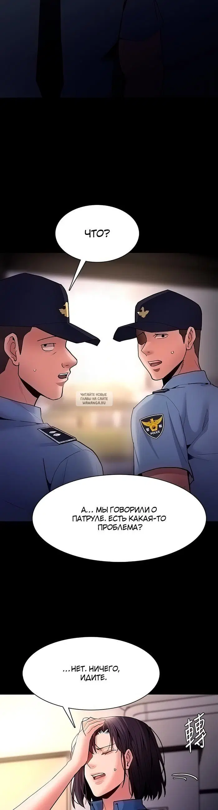 Page 34.000